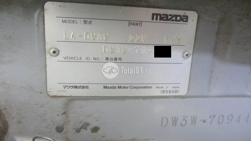 Фото Mazda Demio 20