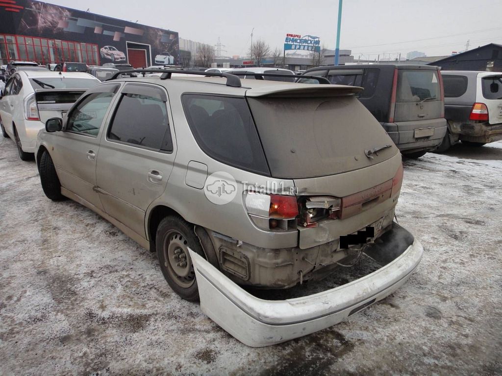 Фото Toyota Vista 2