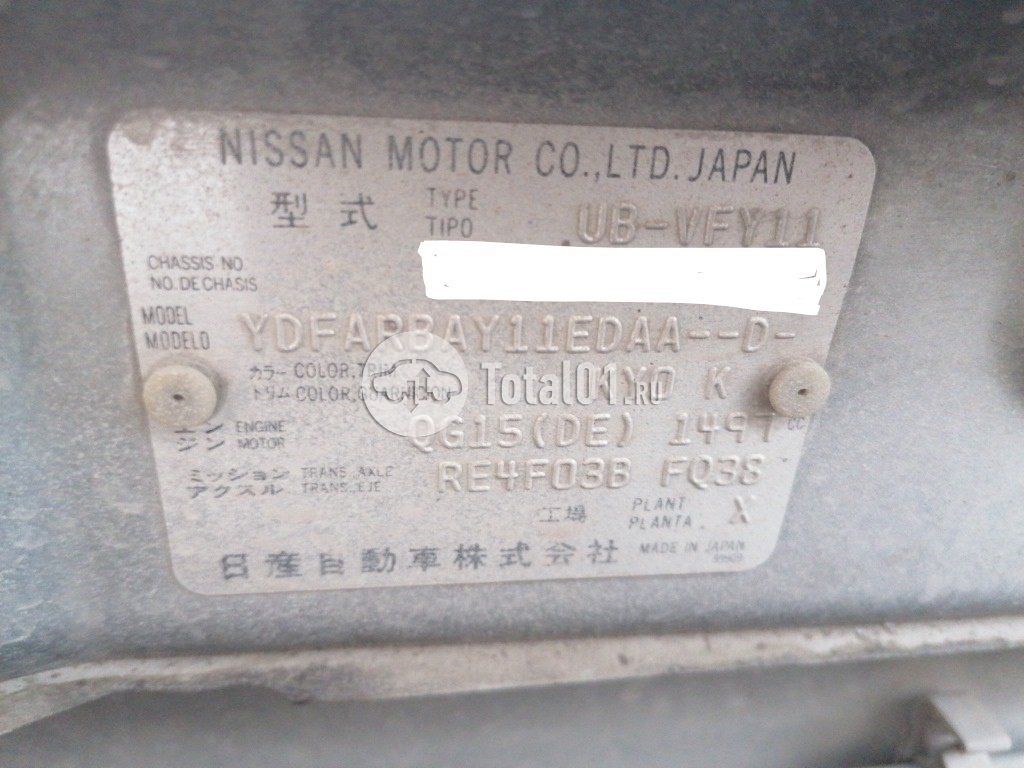 Фото Nissan AD 12