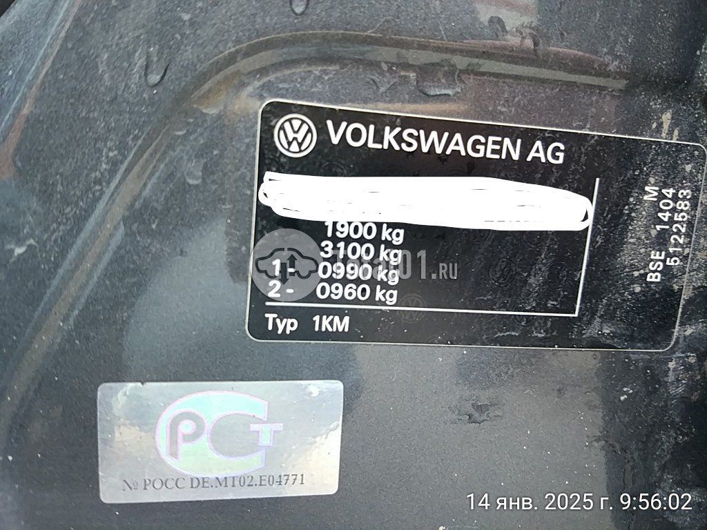 Фото Volkswagen Jetta 12