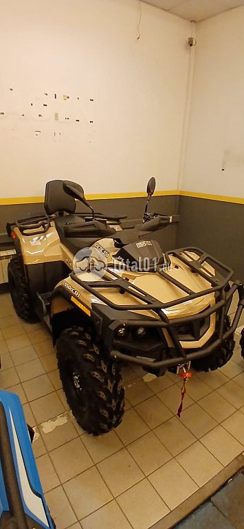 Фото Hisun HS550ATV 2