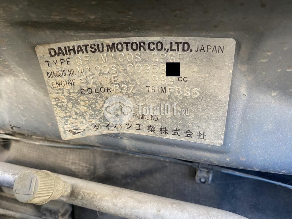 Фото Daihatsu Storia 6