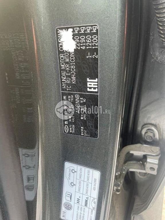 Фото Hyundai Tucson 146