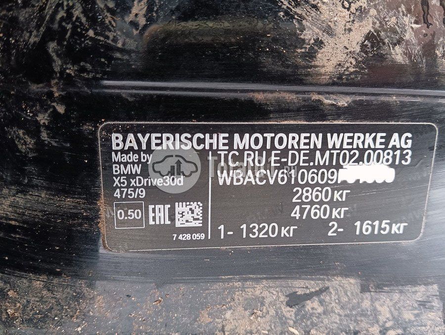 Фото BMW X5 20