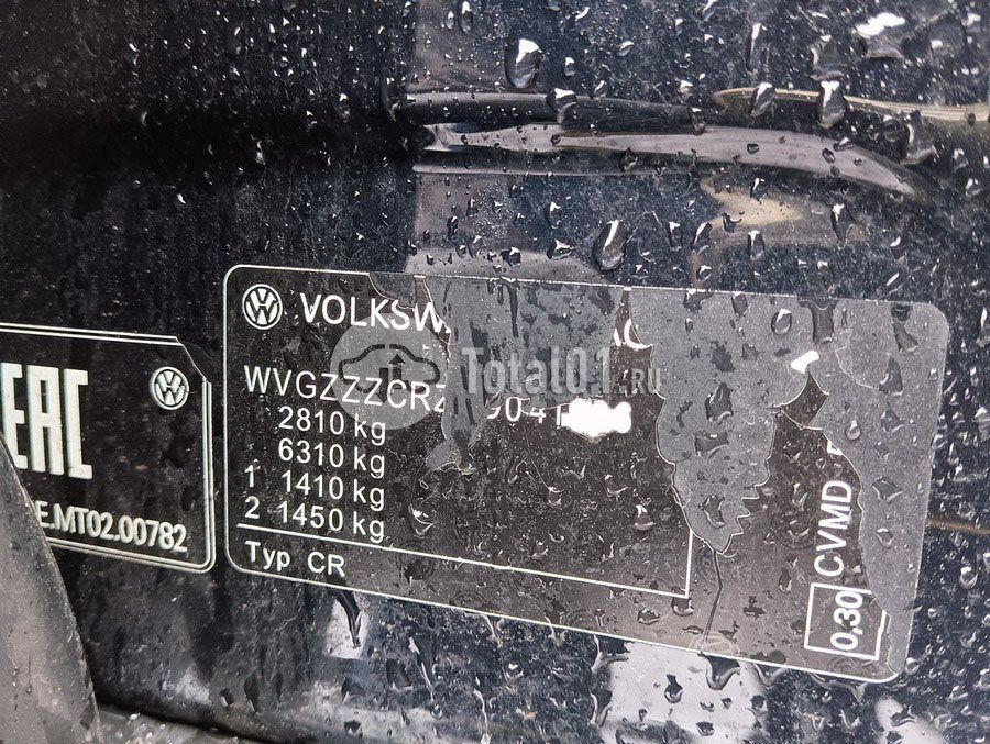 Фото Volkswagen Touareg 234