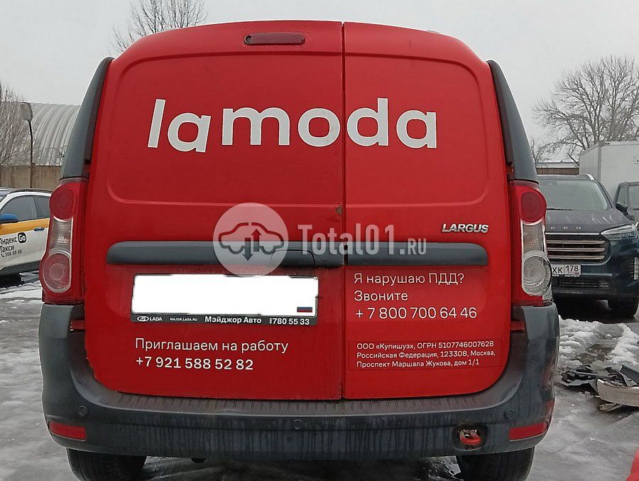 Фото ВАЗ (LADA) Largus 42