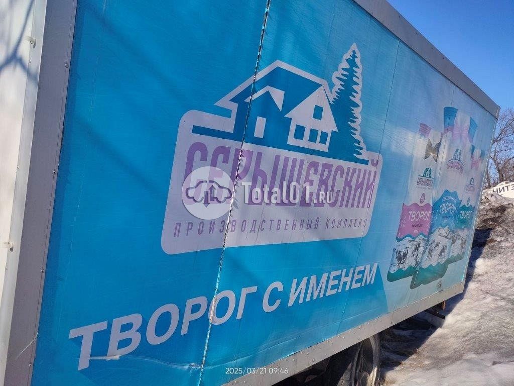 Фото ГАЗ ГАЗ 2824FS 62
