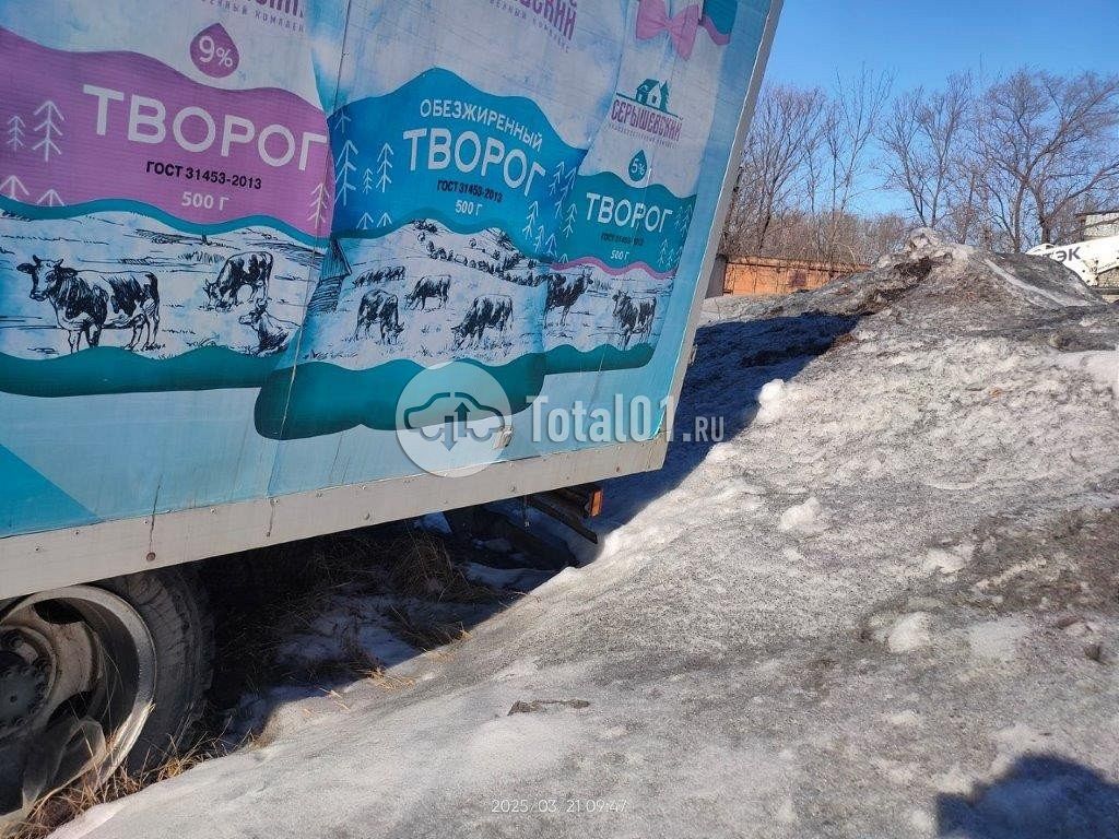 Фото ГАЗ ГАЗ 2824FS 76