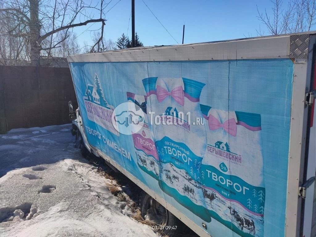 Фото ГАЗ ГАЗ 2824FS 80