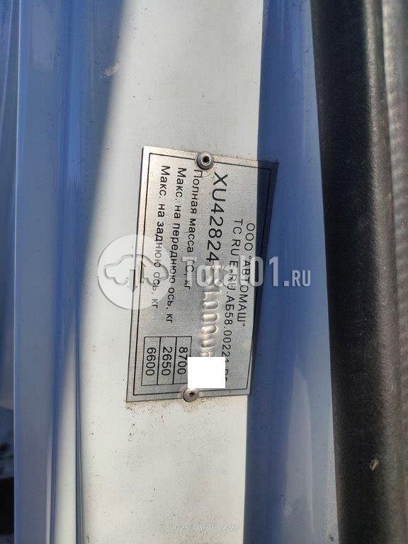 Фото ГАЗ ГАЗ 2824FS 232