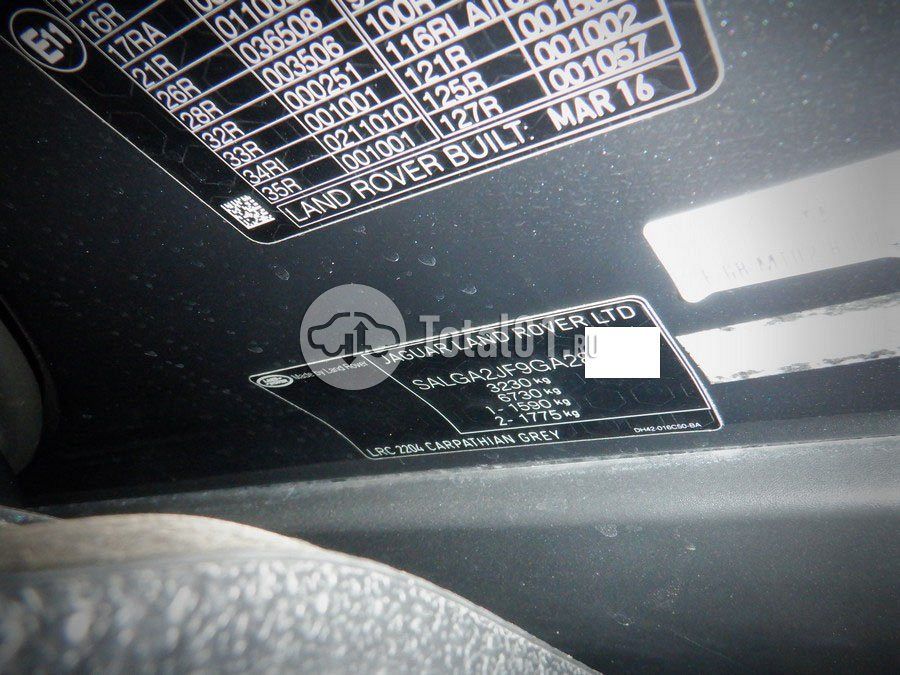 Фото Land Rover Range Rover 44