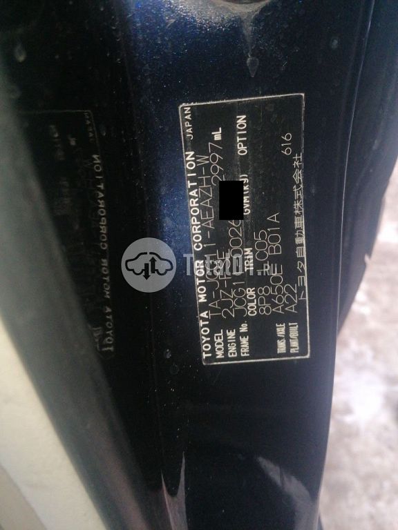 Фото Toyota Progres 172