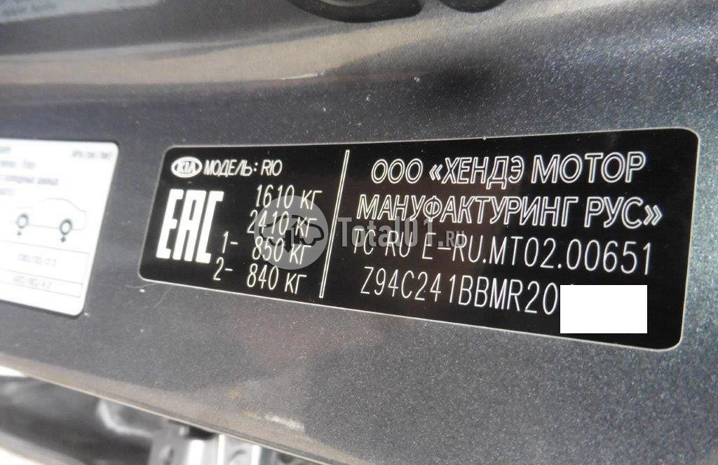 Фото KIA Rio 6