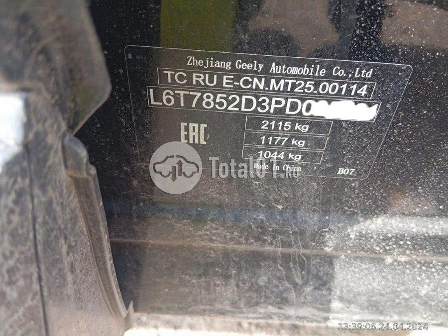 Фото Geely Tugella 4