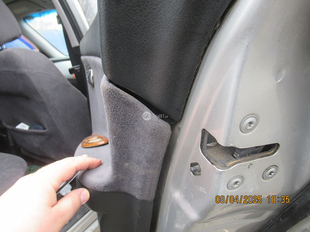 Фото Nissan Primera 102