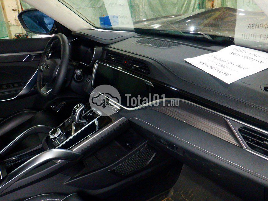 Фото Geely Atlas Pro 28
