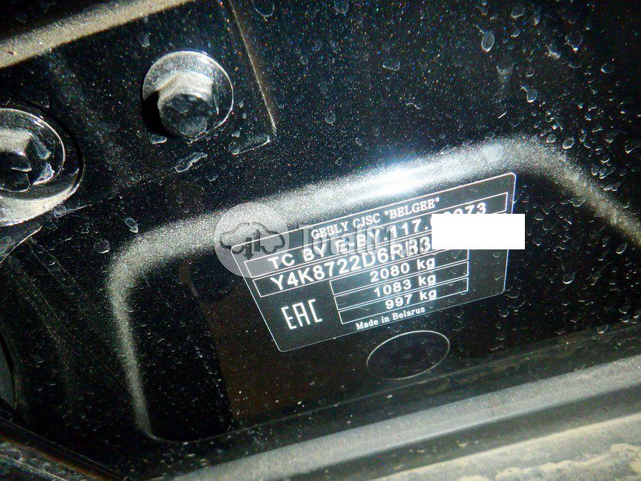 Фото Geely Atlas Pro 40