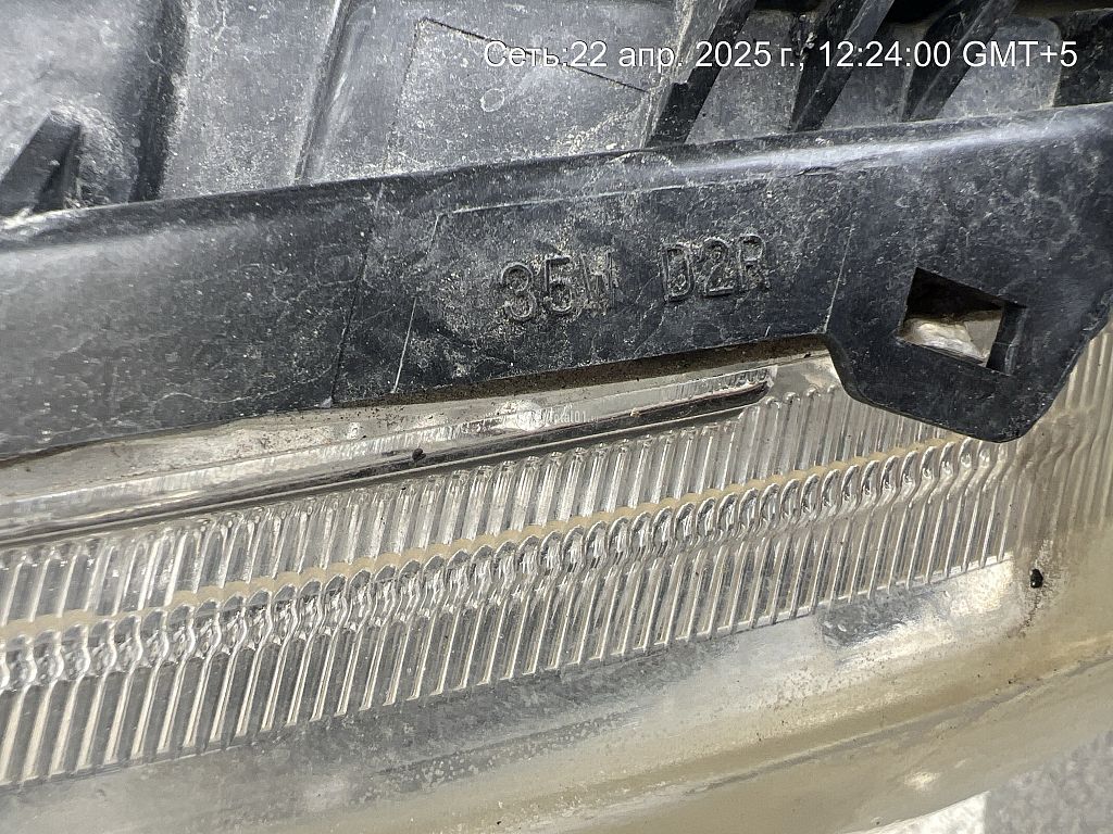 Фото Nissan Cedric 76