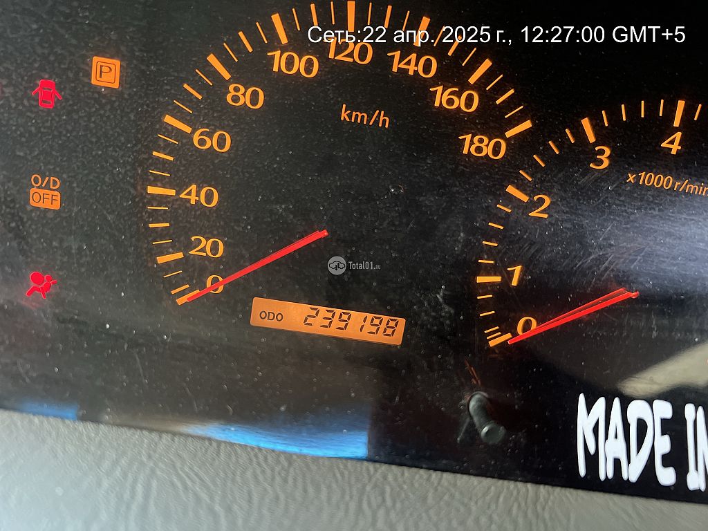 Фото Nissan Cedric 88