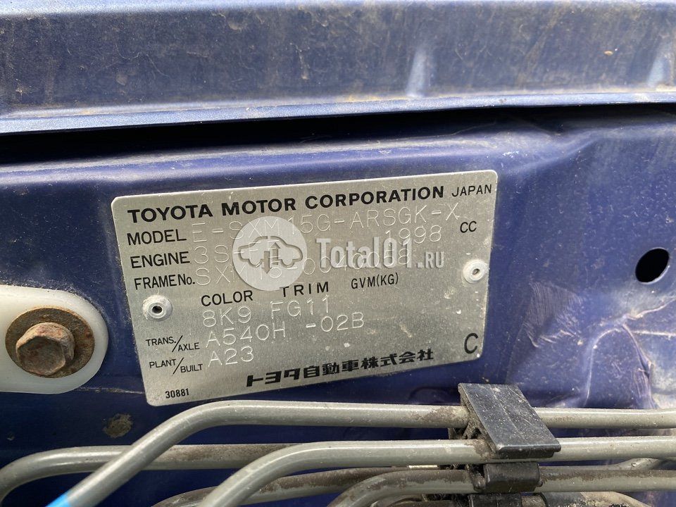 Фото Toyota Ipsum 196