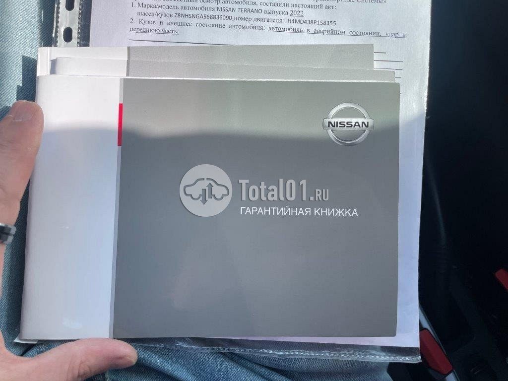 Фото Nissan Terrano 70
