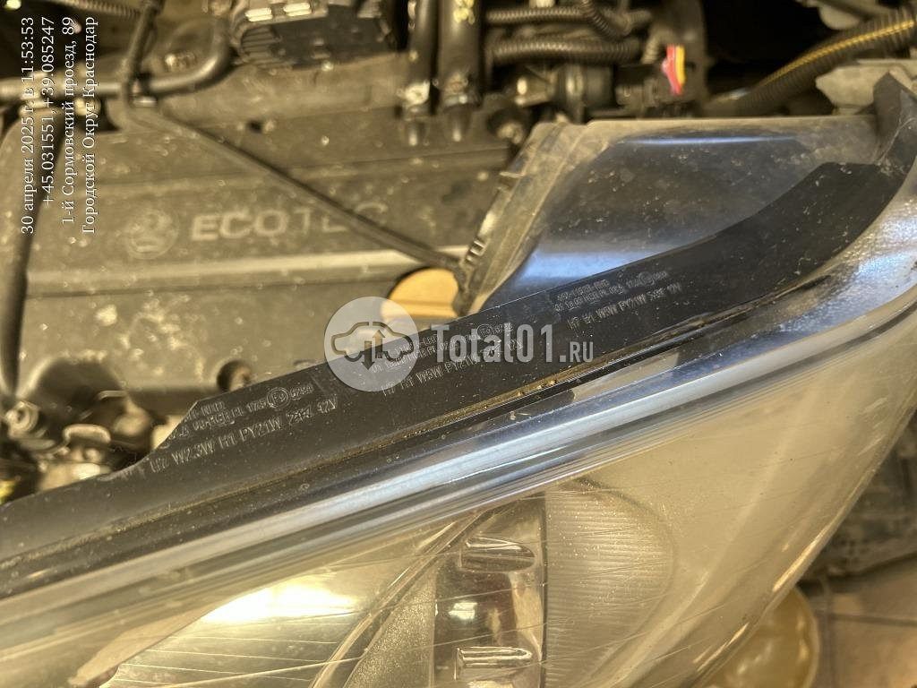 Фото Opel Corsa 328