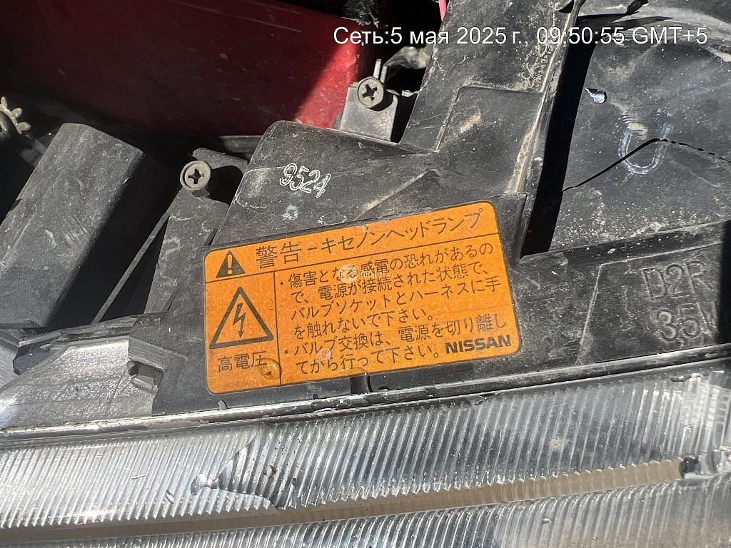 Фото Nissan Presage 56
