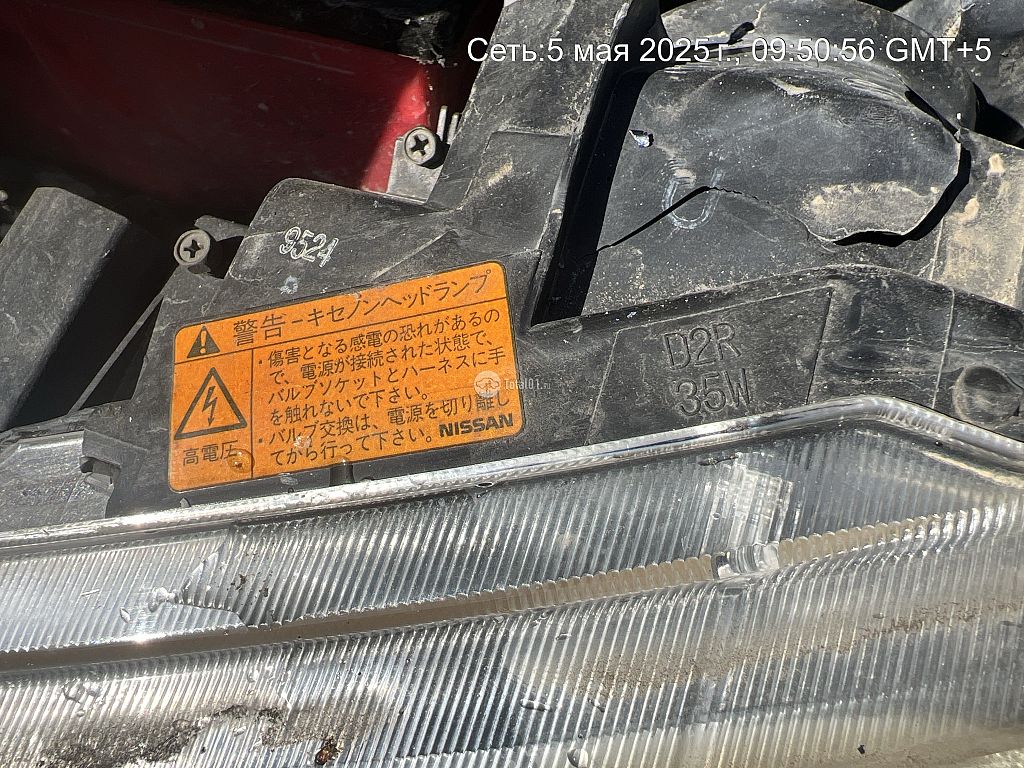 Фото Nissan Presage 58