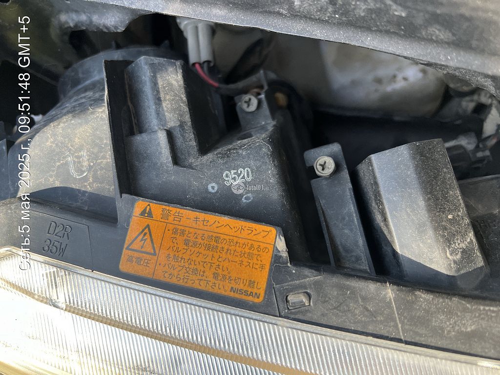 Фото Nissan Presage 80
