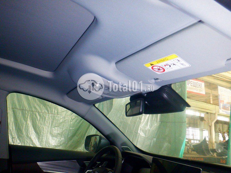 Фото Chery TIGGO 8 PRO 40