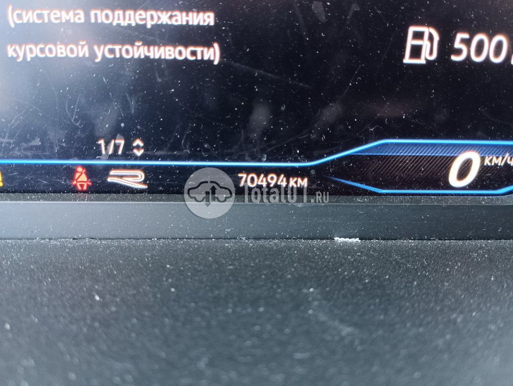 Фото Volkswagen Tiguan 190