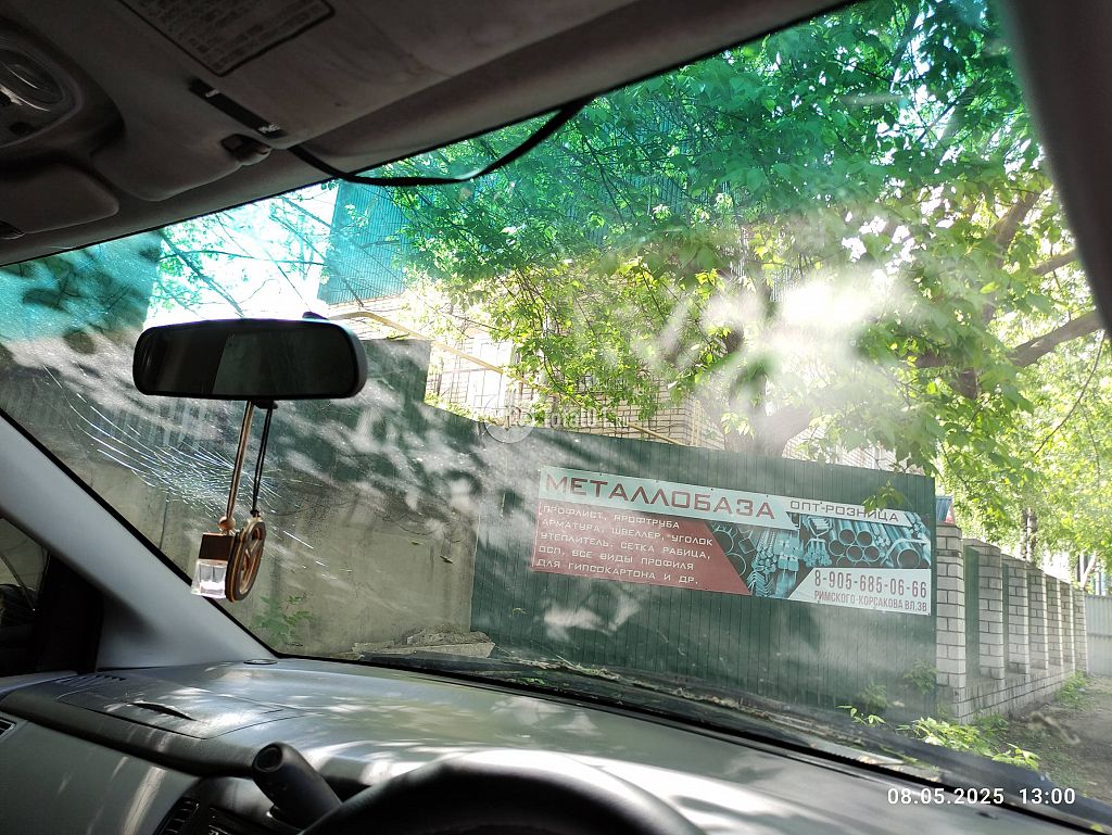 Фото Mazda MPV 20