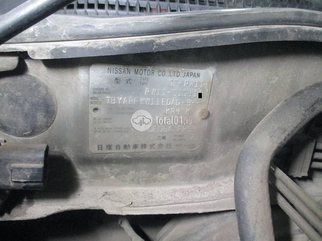 Фото Nissan Avenir 40