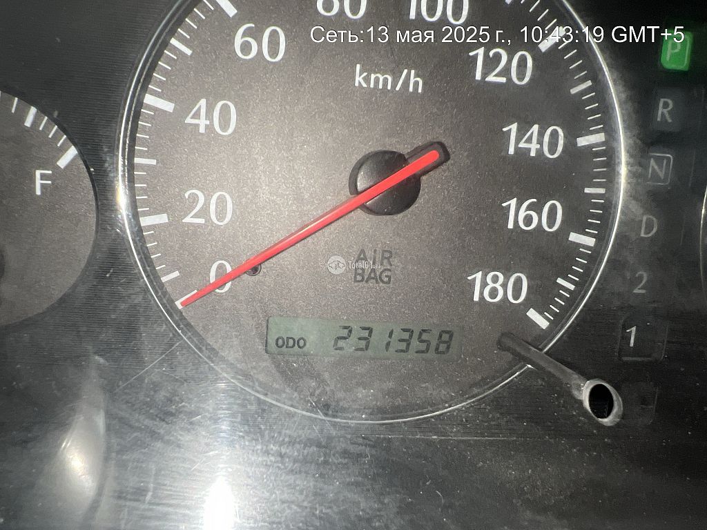 Фото Nissan Cima 138