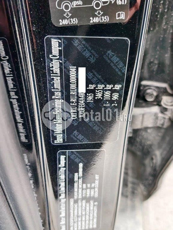 Фото Haval Jolion 72