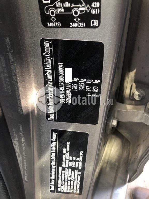Фото Haval Jolion 100