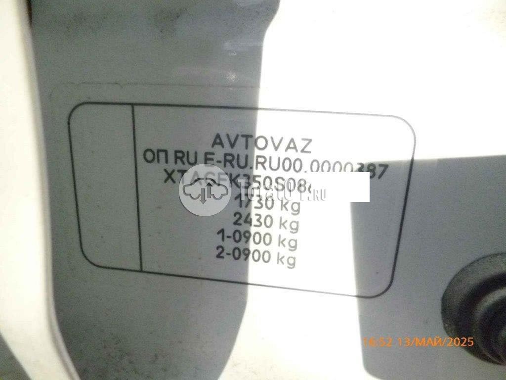 Фото ВАЗ (LADA) Vesta 38