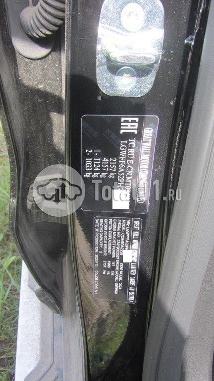Фото Haval DARGO 24
