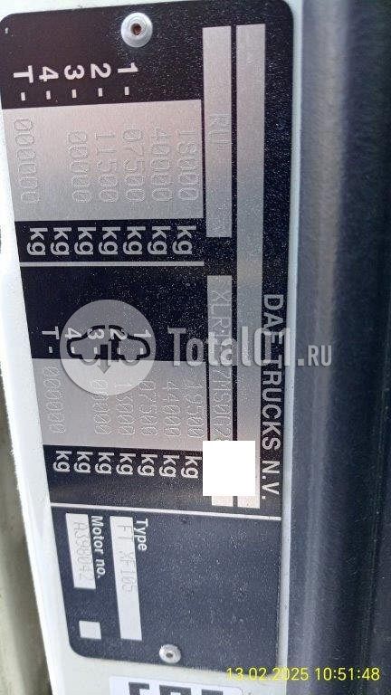 Фото DAF FT XF105 460 4