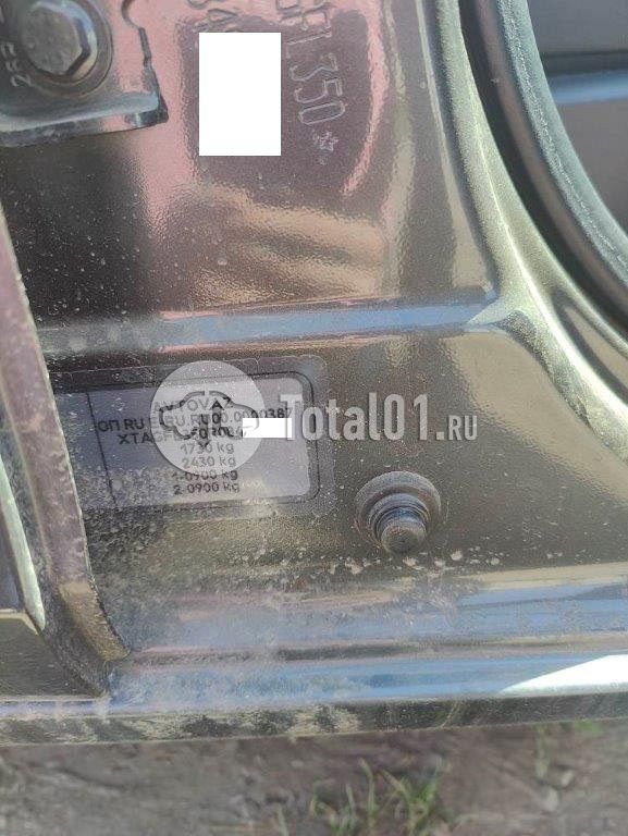 Фото ВАЗ (LADA) Vesta 54