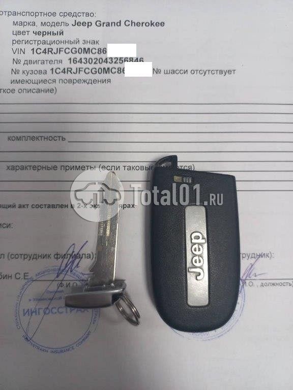 Фото Jeep Grand Cherokee 128