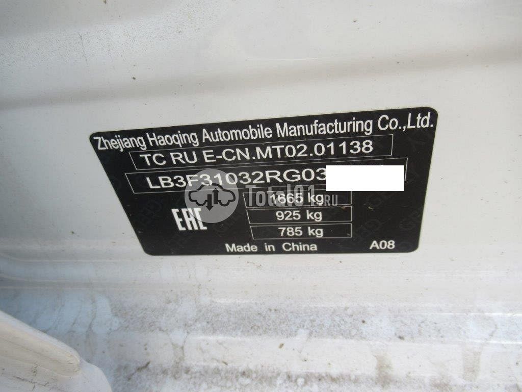 Фото Geely Emgrand 90