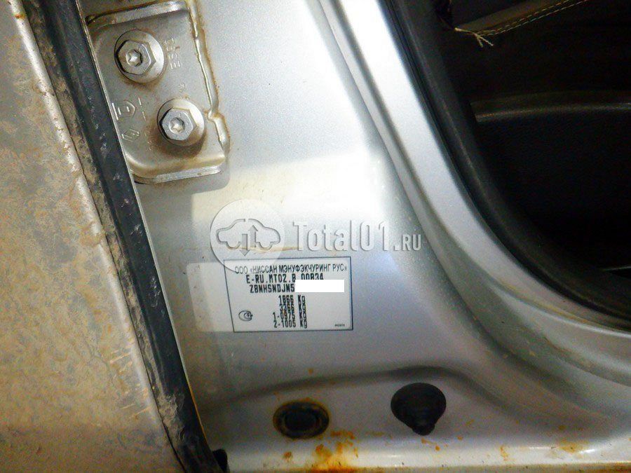 Фото Nissan Terrano 118