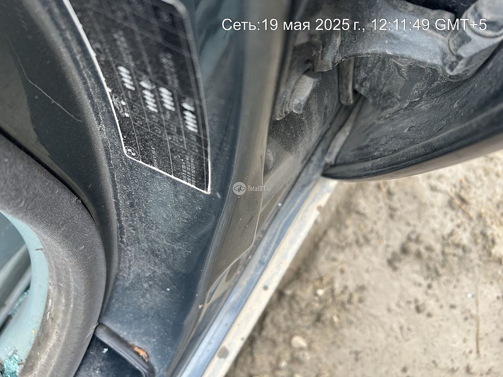 Фото BMW 7 серия 66