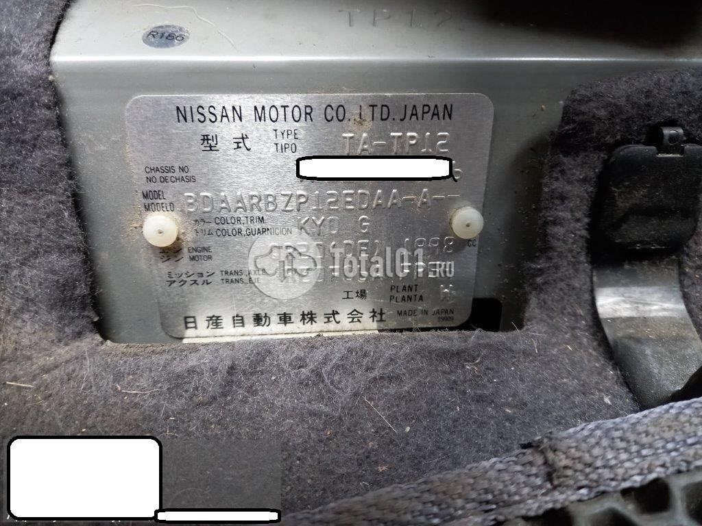 Фото Nissan Primera 20