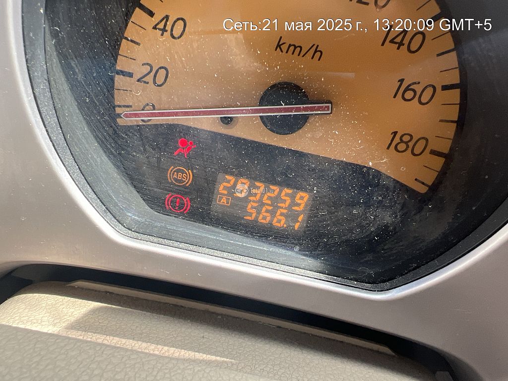 Фото Nissan Murano 70
