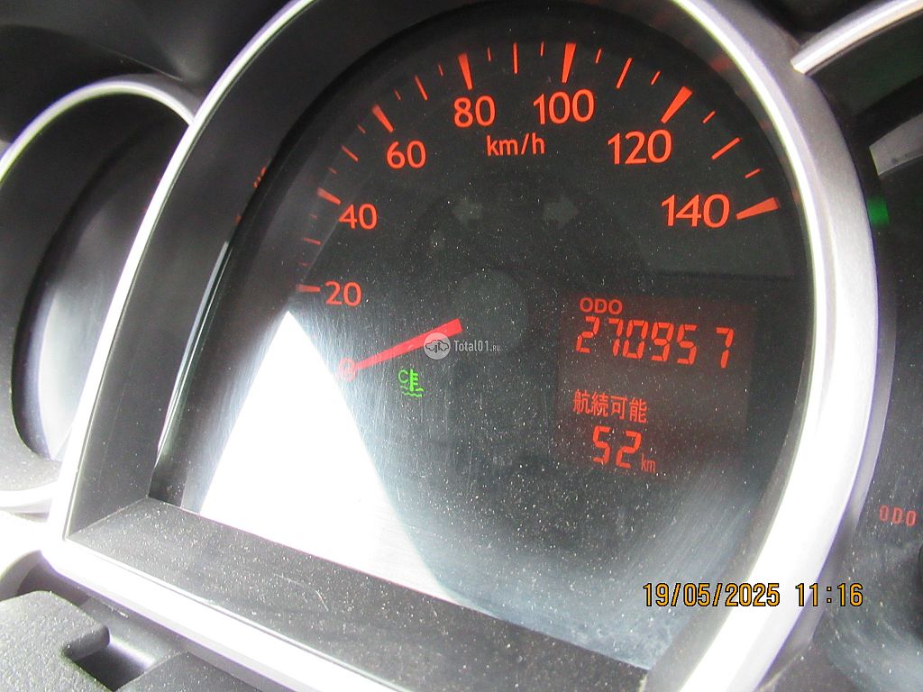Фото Daihatsu Sonica 14