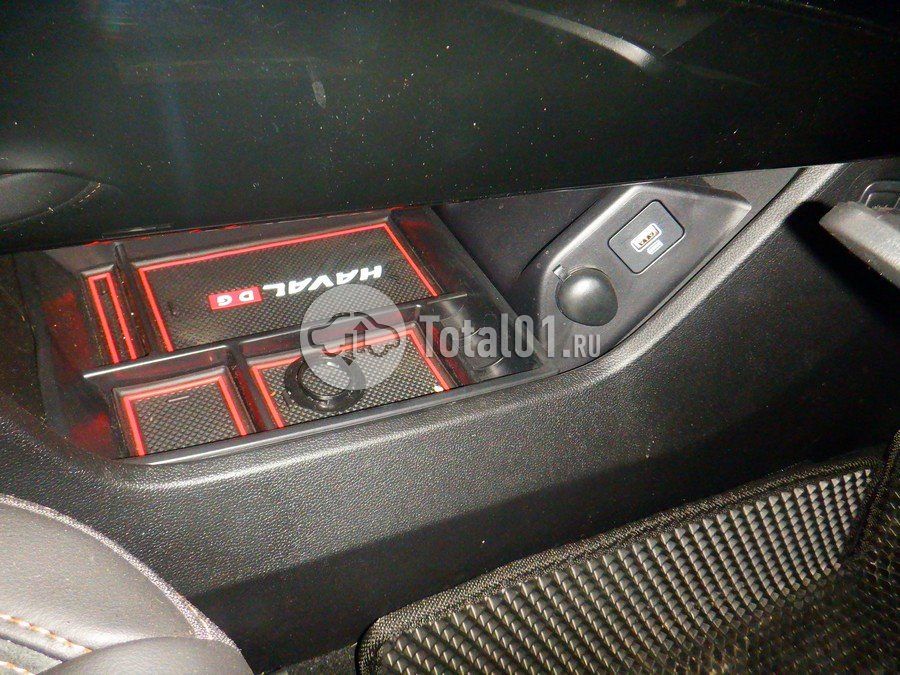 Фото Haval DARGO 38