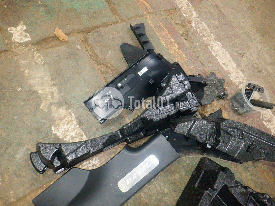 Фото Haval DARGO 390