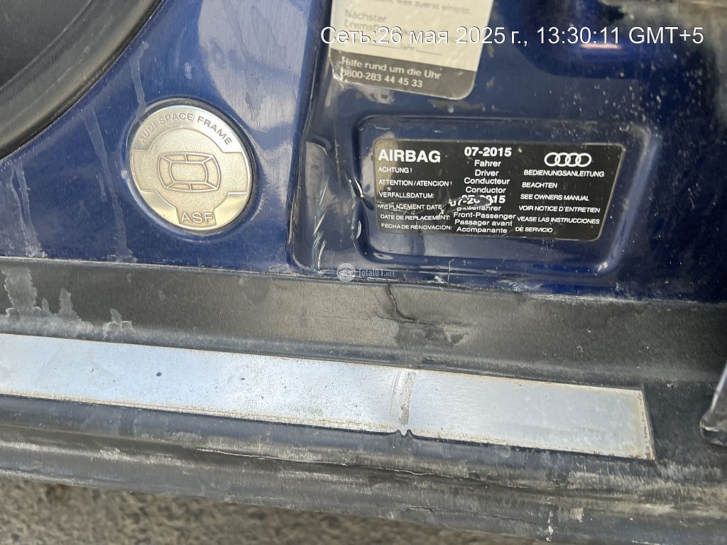 Фото Audi A8 78